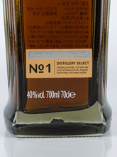 Load image into Gallery viewer, Kavalan Distillery Select No.1