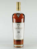 Macallan 18 Years 2020 Release