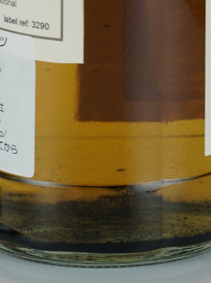 Blackadder Raw Cask Jamaica Monymusk Rum 11 Years 2007