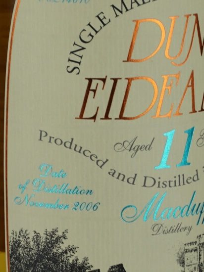 Duniadan Macduff 11 Years 2006