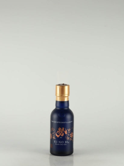 Ki no Bi 200ml Tasting Set