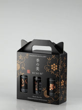 Load image into Gallery viewer, Ki no Bi 200ml Tasting Set