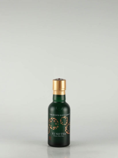 Ki no Bi 200ml Tasting Set