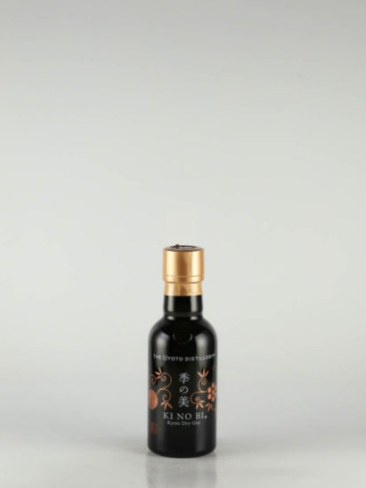 Ki no Bi 200ml Tasting Set