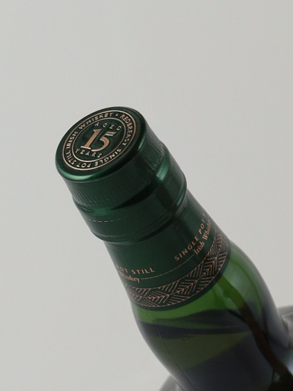Redbreast 15 Year Old