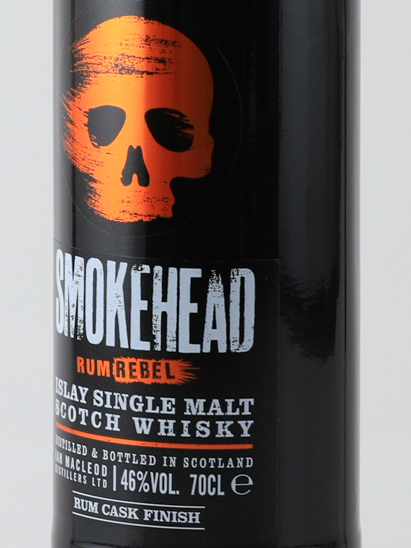 Smokehead Rum Cask Level