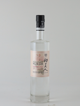 Load image into Gallery viewer, Japanese GIN Japanese Beauty Damask Rose 495ml