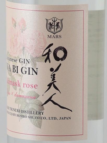 Japanese GIN Japanese Beauty Damask Rose 495ml