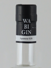 Load image into Gallery viewer, Japanese GIN Japanese Beauty Damask Rose 495ml