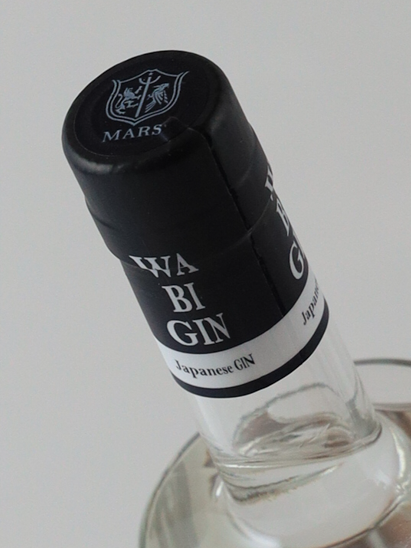 Japanese GIN Japanese Beauty Damask Rose 495ml