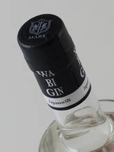 Load image into Gallery viewer, Japanese GIN Japanese Beauty Damask Rose 495ml