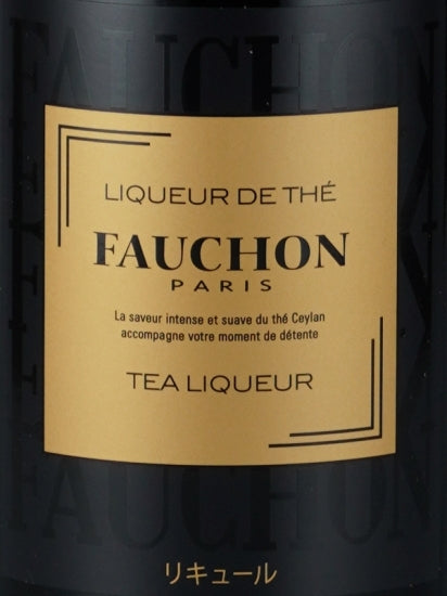 fauchon tea liqueur