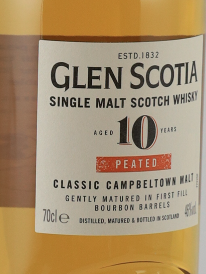 Glen Scotia 10 Year Old Peated