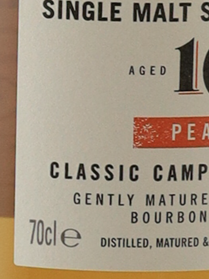 Glen Scotia 10 Year Old Peated