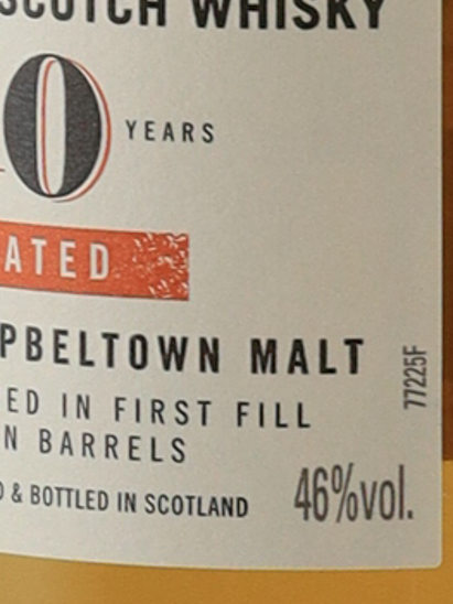Glen Scotia 10 Year Old Peated