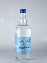 Load image into Gallery viewer, Kayuki