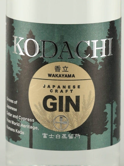 Kodachi