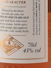 Load image into Gallery viewer, Benromach 21 Year Old