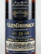 Load image into Gallery viewer, Glendronach 18 Year 2020 Release [Authorized Import]