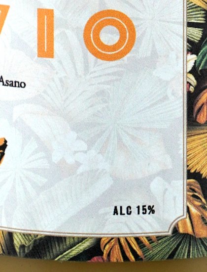 Alivio