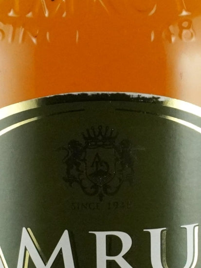 Amrut Peated Single Malt Cask Strength