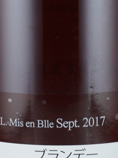 Laberdolive Domaine de Jaurrey 1989