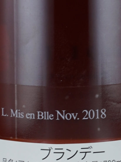 Laberdolive Domaine de Jaurrey 1993