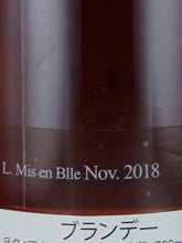 Load image into Gallery viewer, Laberdolive Domaine de Jaurrey 1993