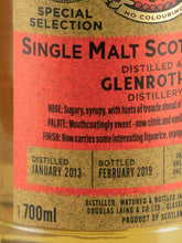 Load image into Gallery viewer, Provenance Glenrothes 6 Year Old 2013