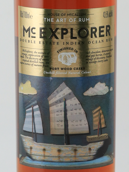 House of McCallum MC Explorer Mauritius Rum