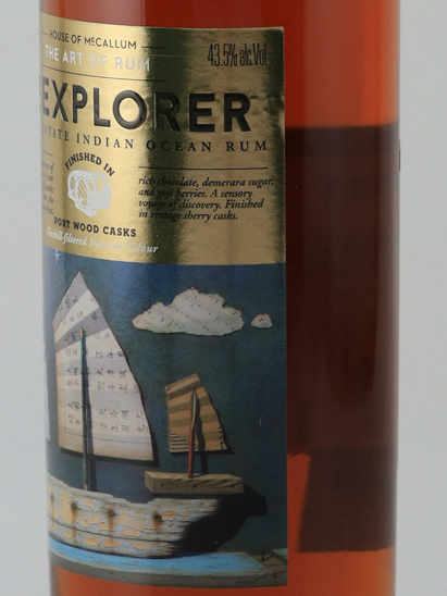 House of McCallum MC Explorer Mauritius Rum