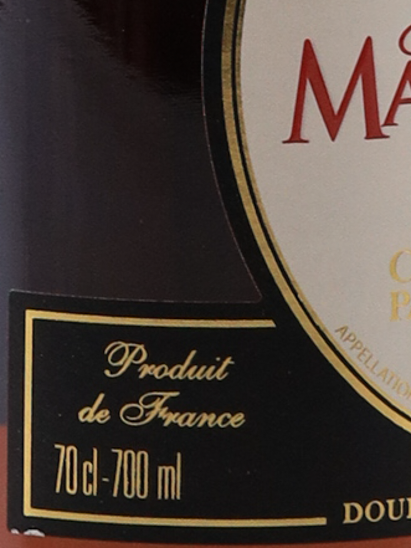 Pere Magloire XO