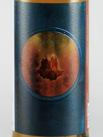 Artist Collective Ledaig 13 Year Old 2007