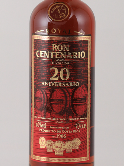 Ron Centenario 20 Year Old Fundacion
