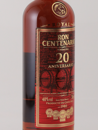 Ron Centenario 20 Year Old Fundacion