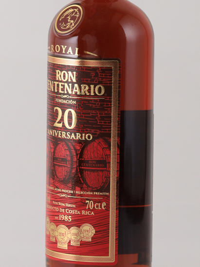 Ron Centenario 20 Year Old Fundacion