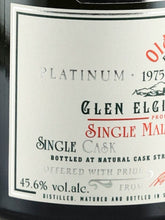 Load image into Gallery viewer, Old &amp; Rare Glen Elgin 44 Year Old 1975