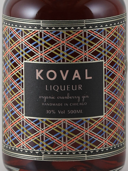 Koval Cranberry Gin Liqueur