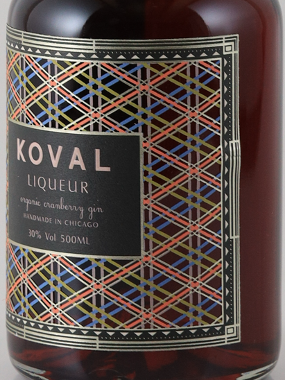 Koval Cranberry Gin Liqueur