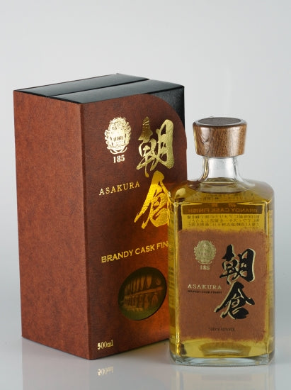 Shinozaki Asakura Brandy Cask Finish