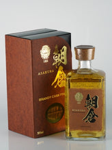 Load image into Gallery viewer, Shinozaki Asakura Brandy Cask Finish