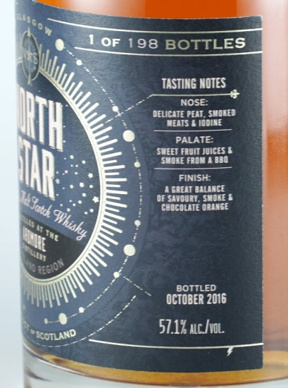 North Star Ardmore 8 Year Old 2008 Heavy Peated
