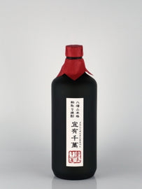 Hakkaisan Authentic Kasutori Shochu Giusen Senman