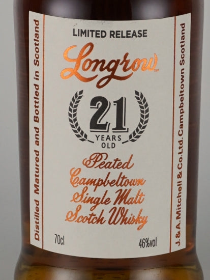 Longrow 21 Year Old 2020 Release