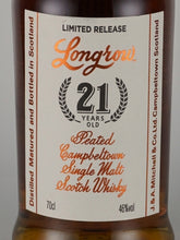 Load image into Gallery viewer, Longrow 21 Year Old 2020 Release