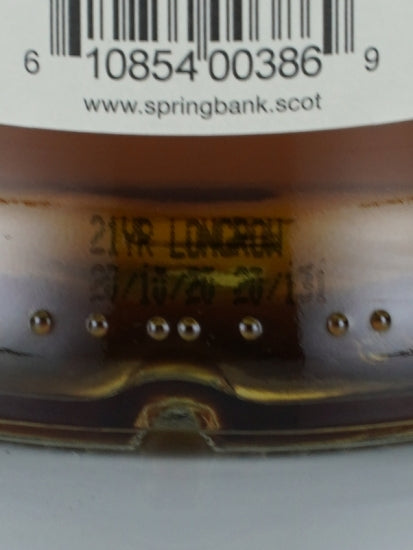 Longrow 21 Year Old 2020 Release