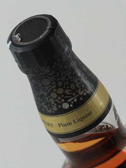 Yamazaki Distillery Storage Umeshu Rich Amber
