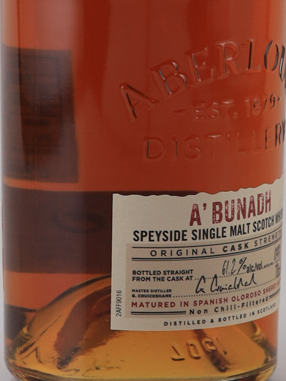 Aberlour Abunadh Batch 70