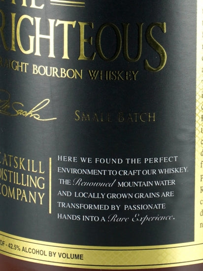 Catskill The Most Litigious New York Straight Bourbon