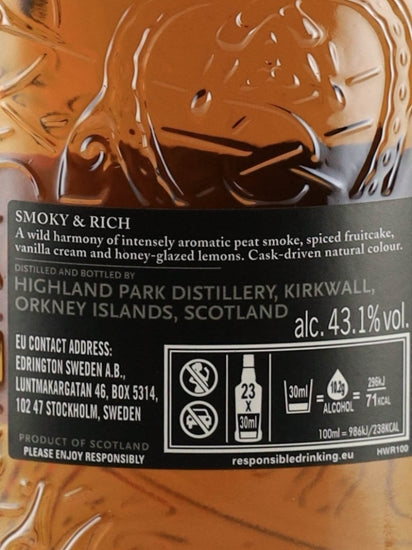 Highland Park Dragon Legend